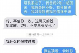 针对顾客拖欠款项一直不给你的怎样要债？